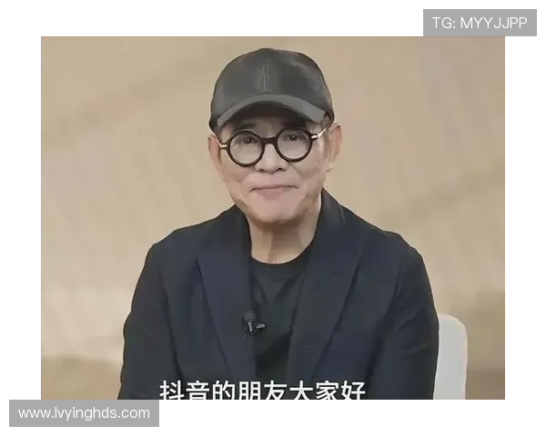 刘德华李连杰姚明三位巨星的传奇人生与成就探秘