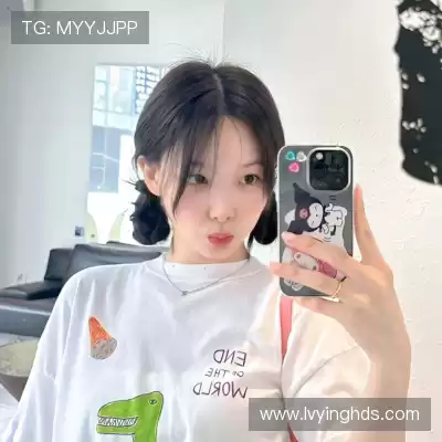 沈廷衡