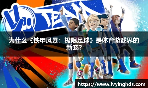 beats365唯一网址