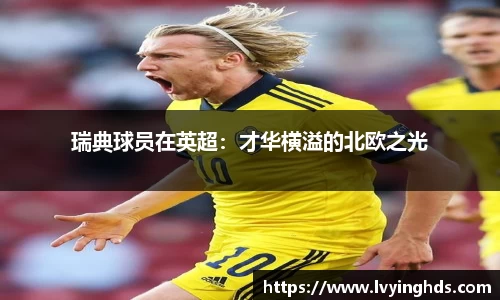 beats365唯一网址