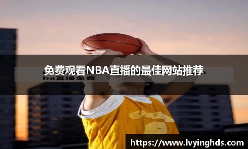 beats365唯一网址